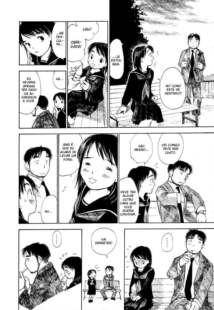 Koi Kaze Primavera, Neva 第26页