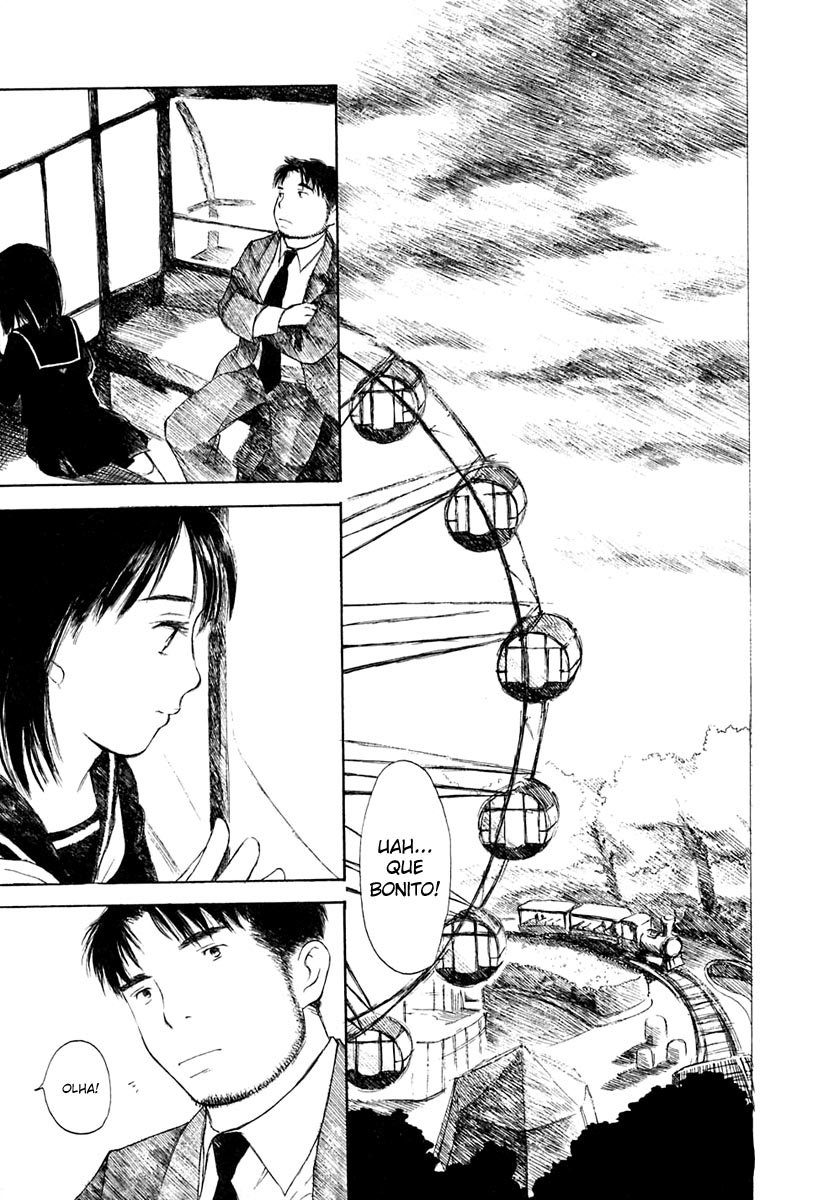 Koi Kaze Primavera, Neva 第27页
