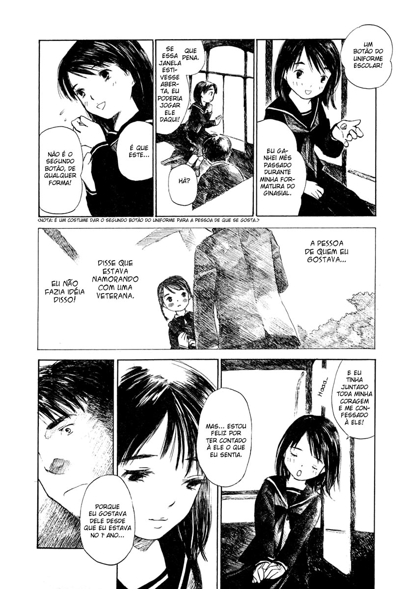 Koi Kaze Primavera, Neva 第28页