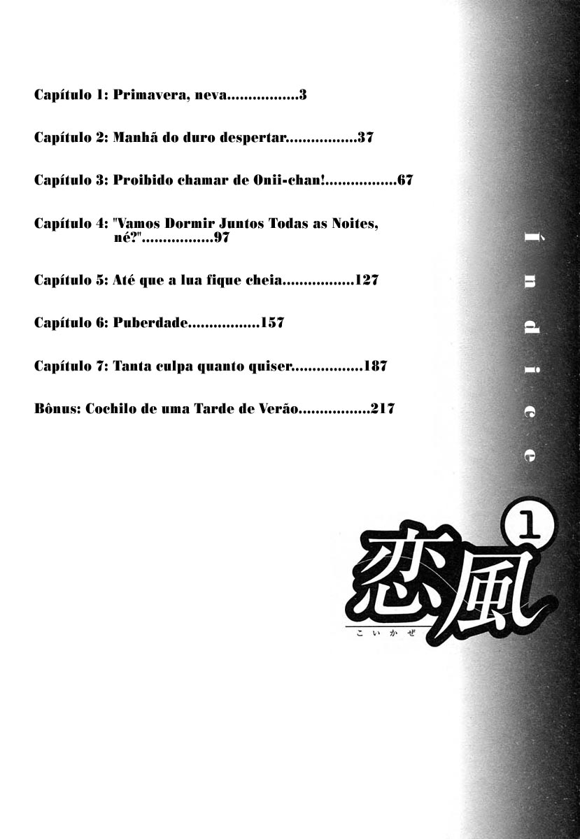 Koi Kaze Primavera, Neva 第4页