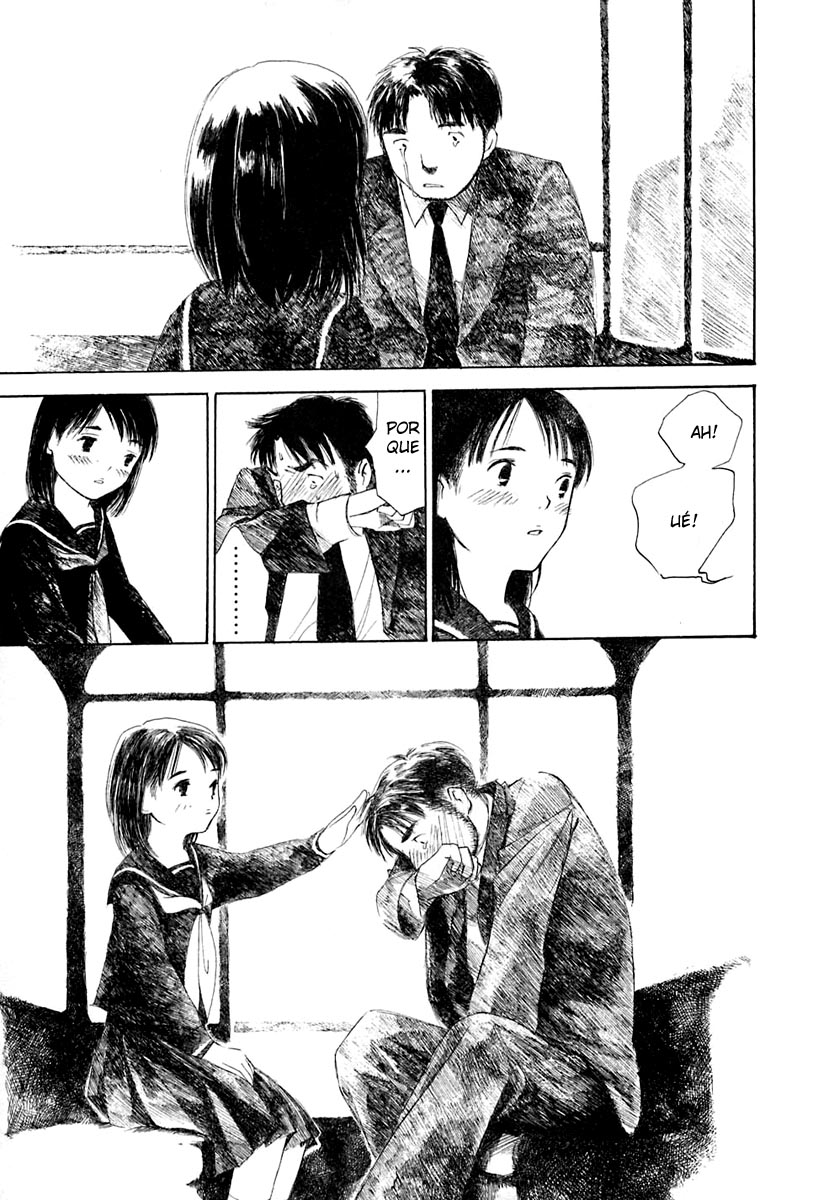 Koi Kaze Primavera, Neva 第31页