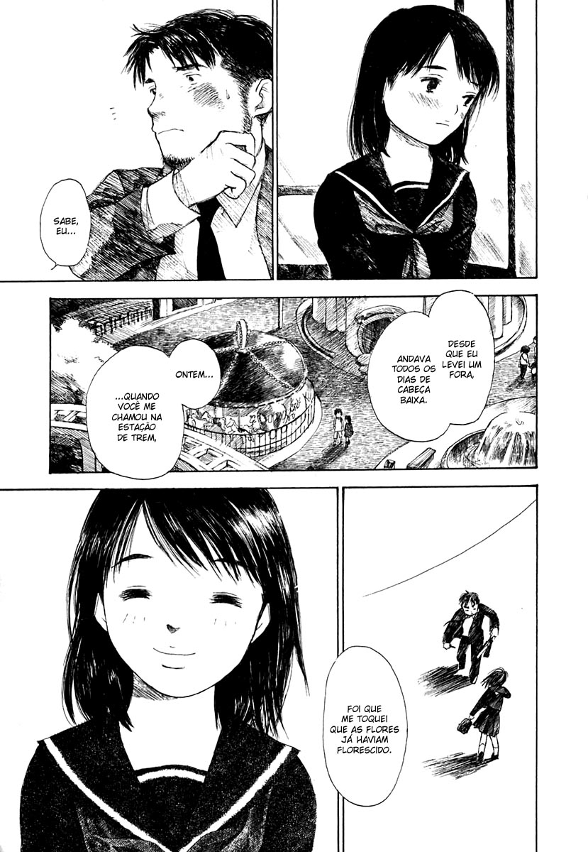 Koi Kaze Primavera, Neva 第33页