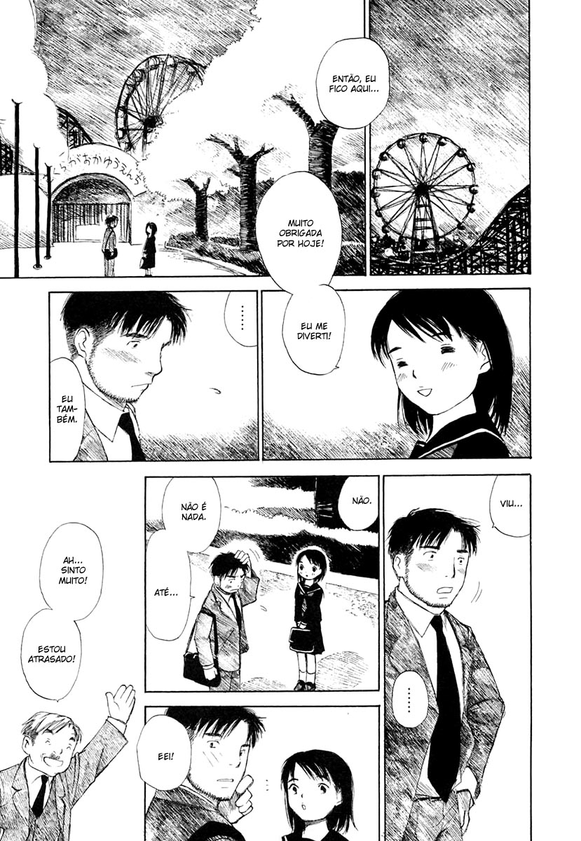Koi Kaze Primavera, Neva 第35页