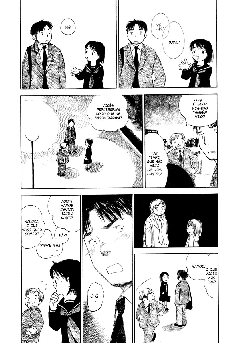 Koi Kaze Primavera, Neva 第36页