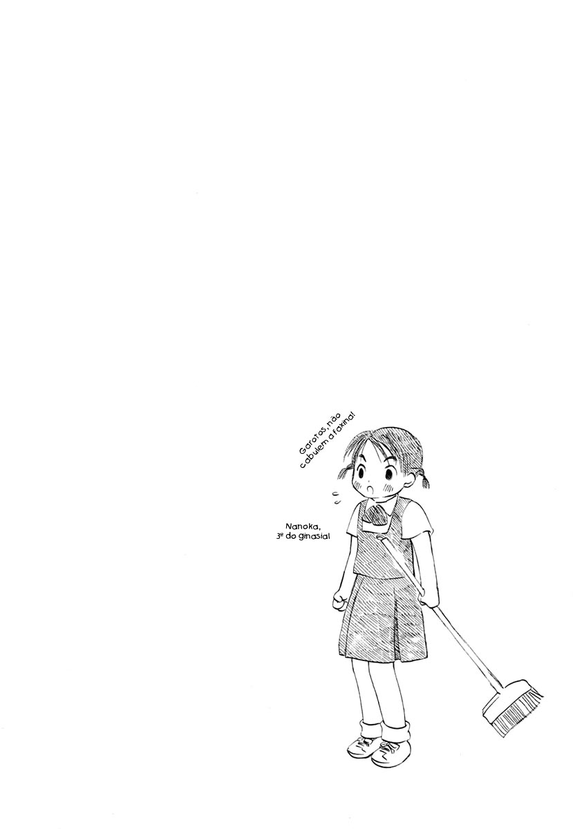 Koi Kaze Primavera, Neva 第38页