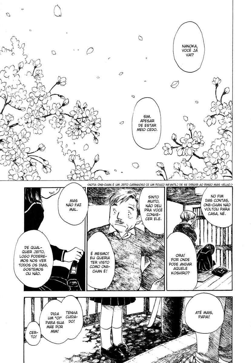 Koi Kaze Primavera, Neva 第5页