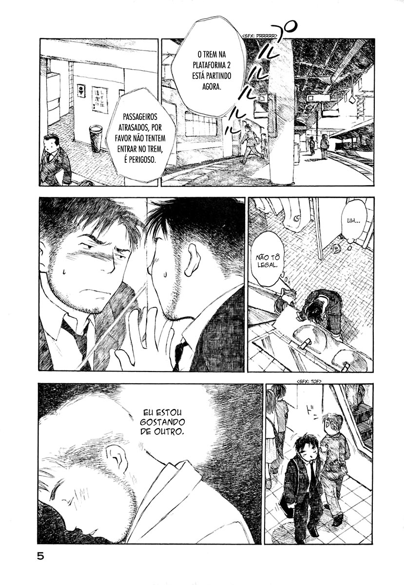 Koi Kaze Primavera, Neva 第7页