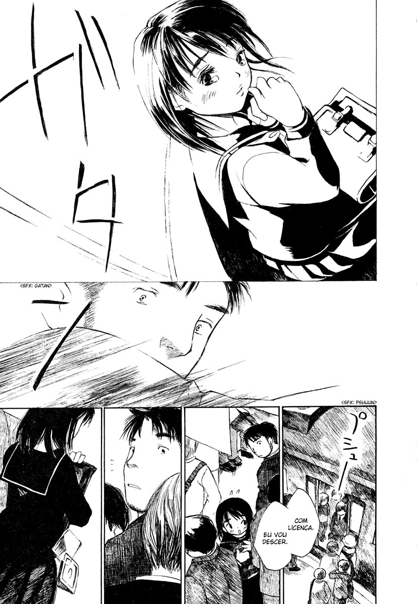 Koi Kaze Primavera, Neva 第9页