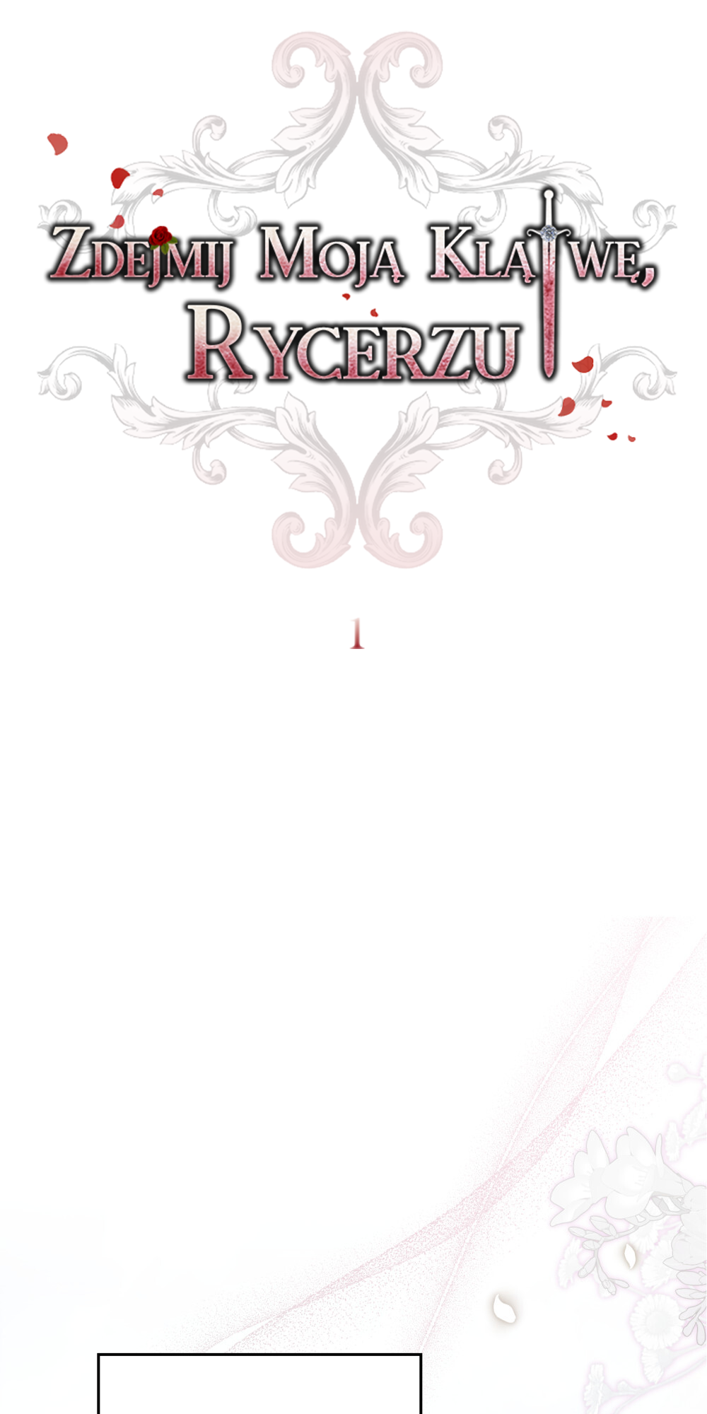 Lift My Curse, Sir Knight Vol. 1 Ch. 1 第15页