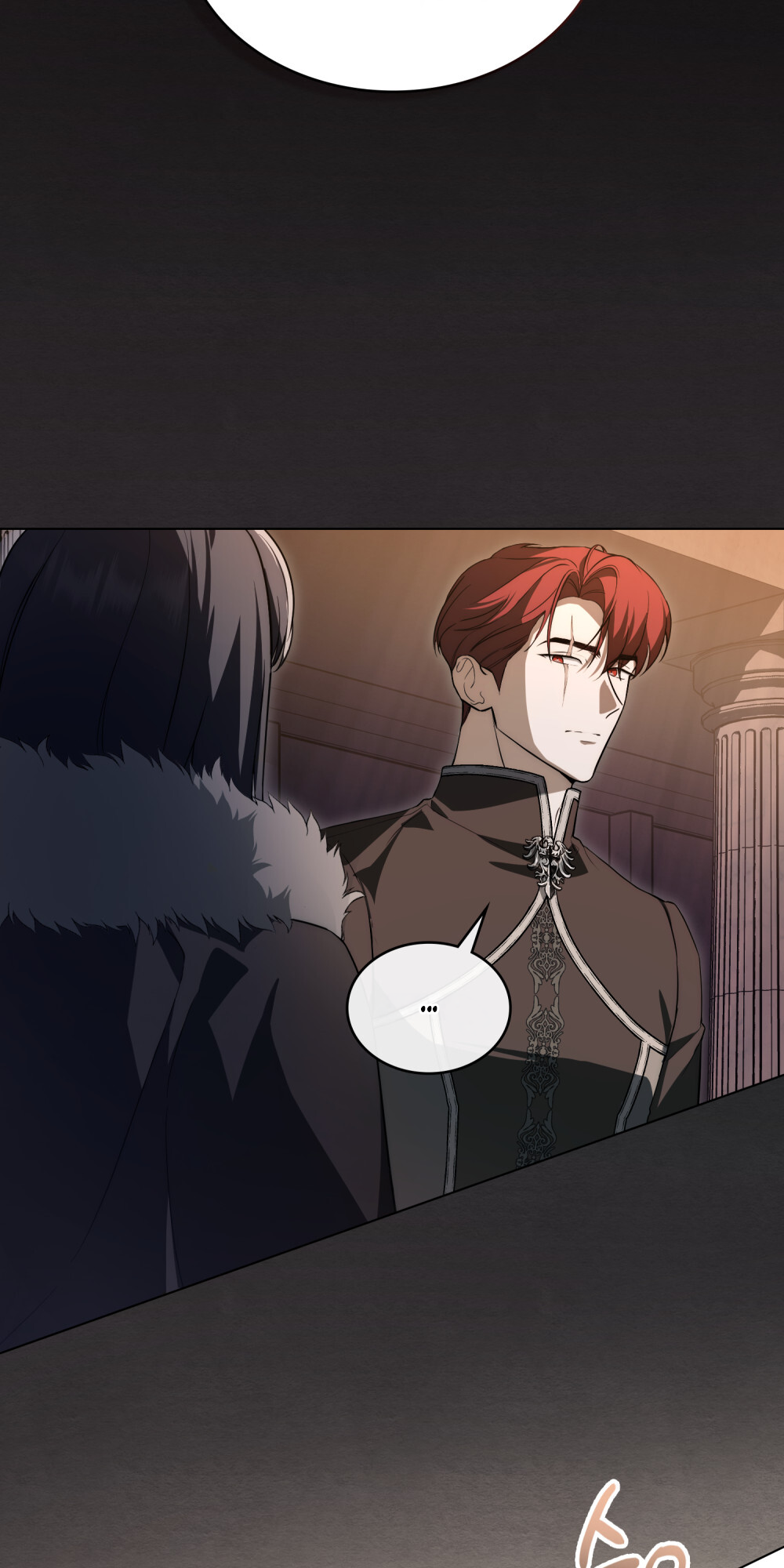 Lift My Curse, Sir Knight Vol. 1 Ch. 1 第3页