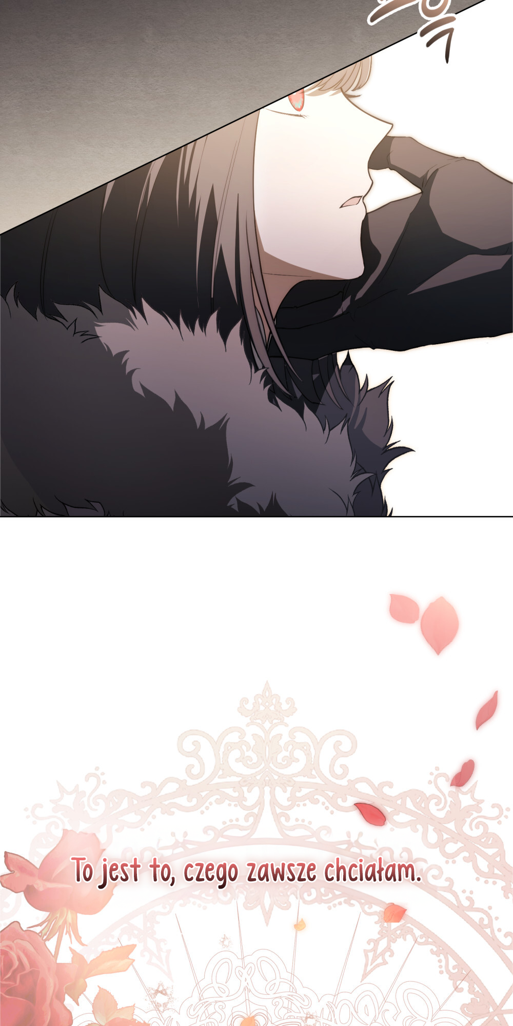 Lift My Curse, Sir Knight Vol. 1 Ch. 1 第4页