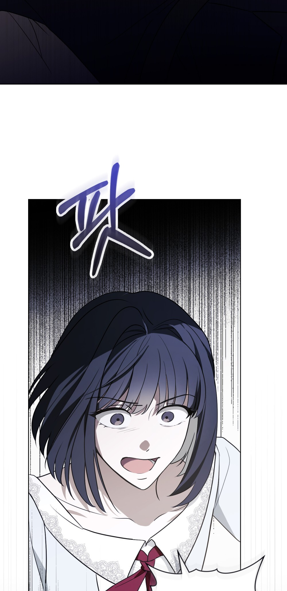 Lift My Curse, Sir Knight Vol. 1 Ch. 1 第50页