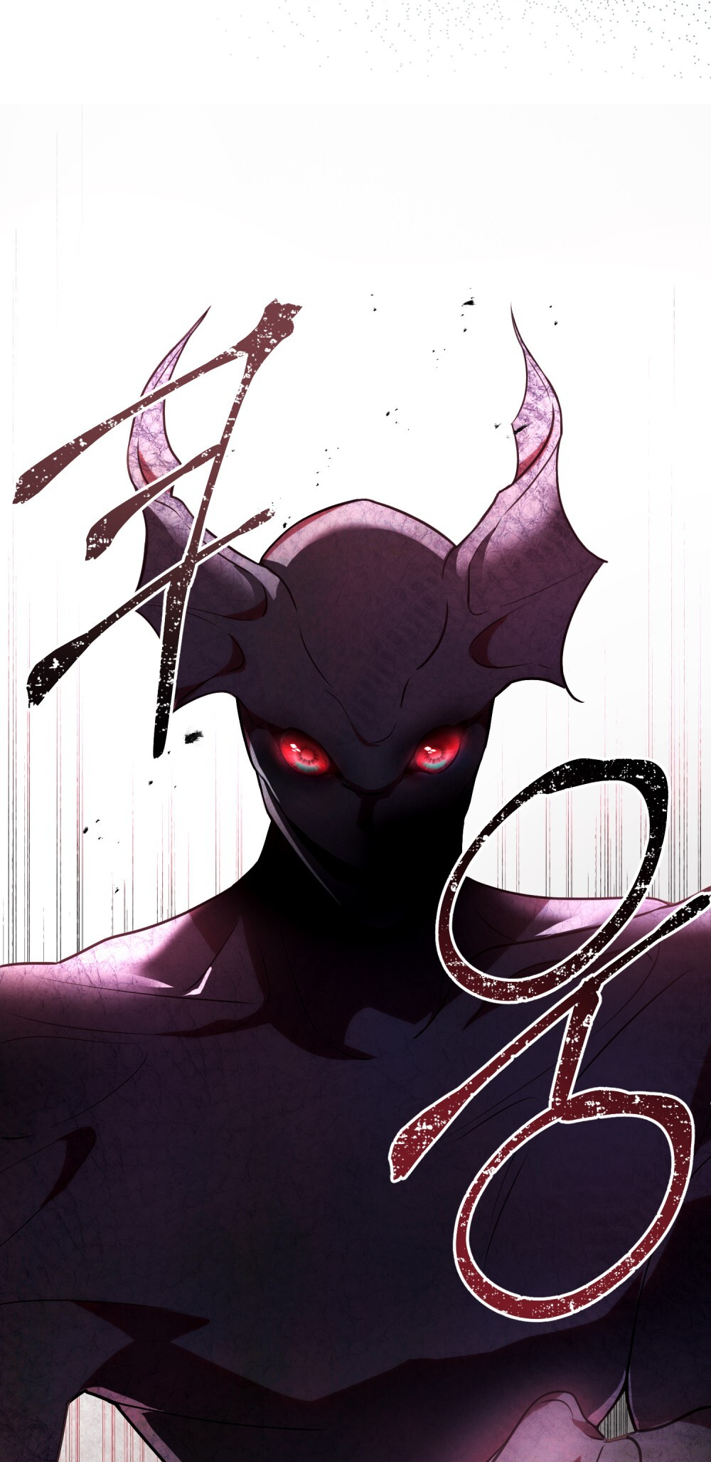 Lift My Curse, Sir Knight Vol. 1 Ch. 1 第57页
