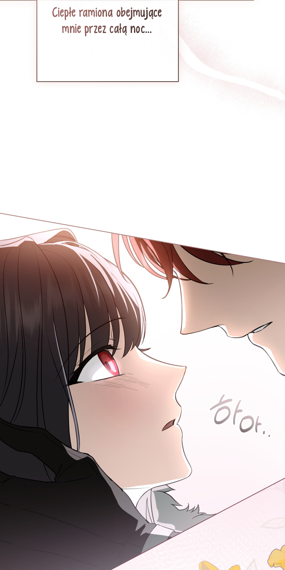 Lift My Curse, Sir Knight Vol. 1 Ch. 1 第7页