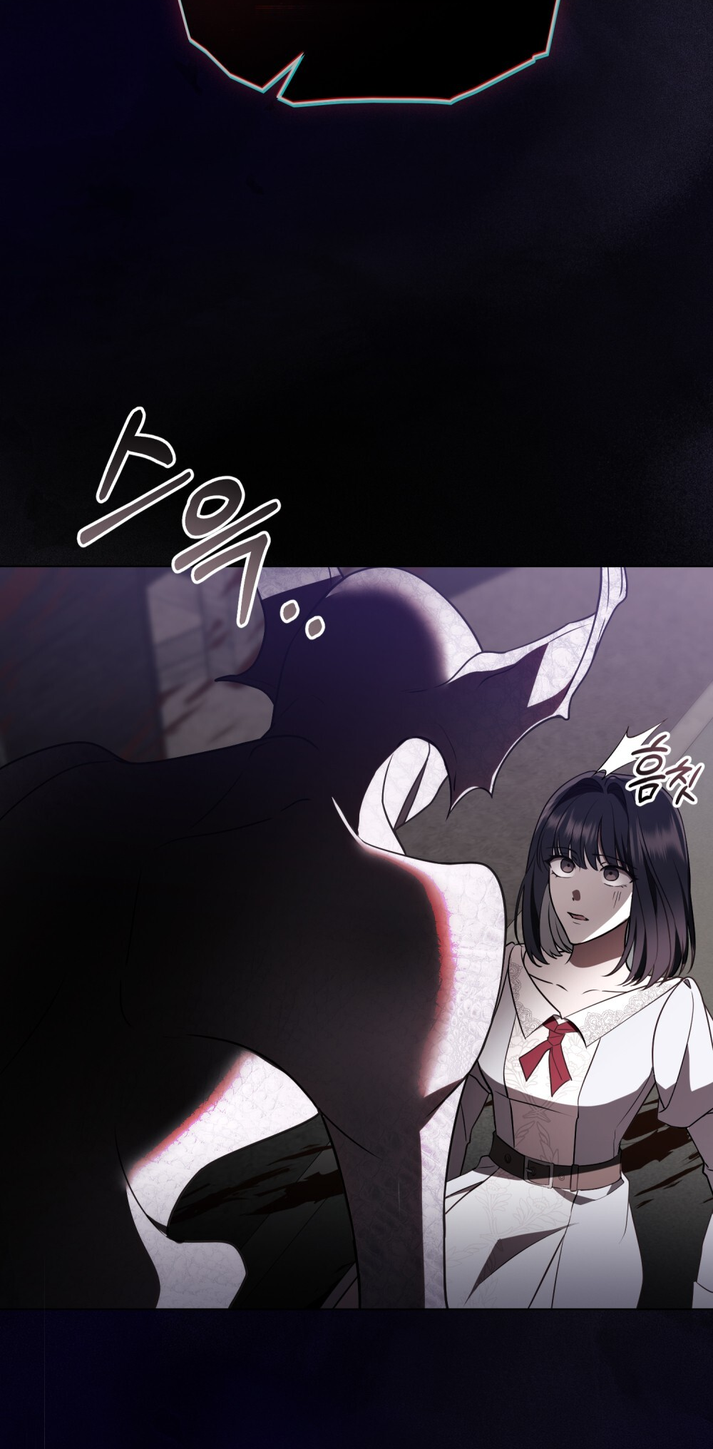 Lift My Curse, Sir Knight Vol. 1 Ch. 1 第61页