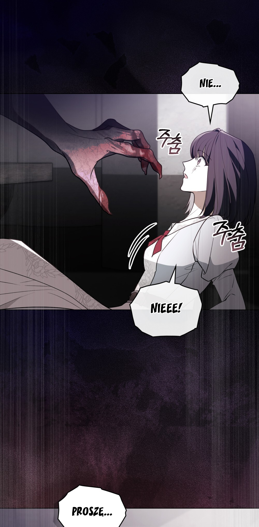Lift My Curse, Sir Knight Vol. 1 Ch. 1 第62页