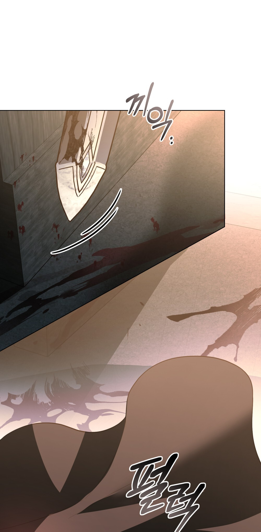 Lift My Curse, Sir Knight Vol. 1 Ch. 1 第67页