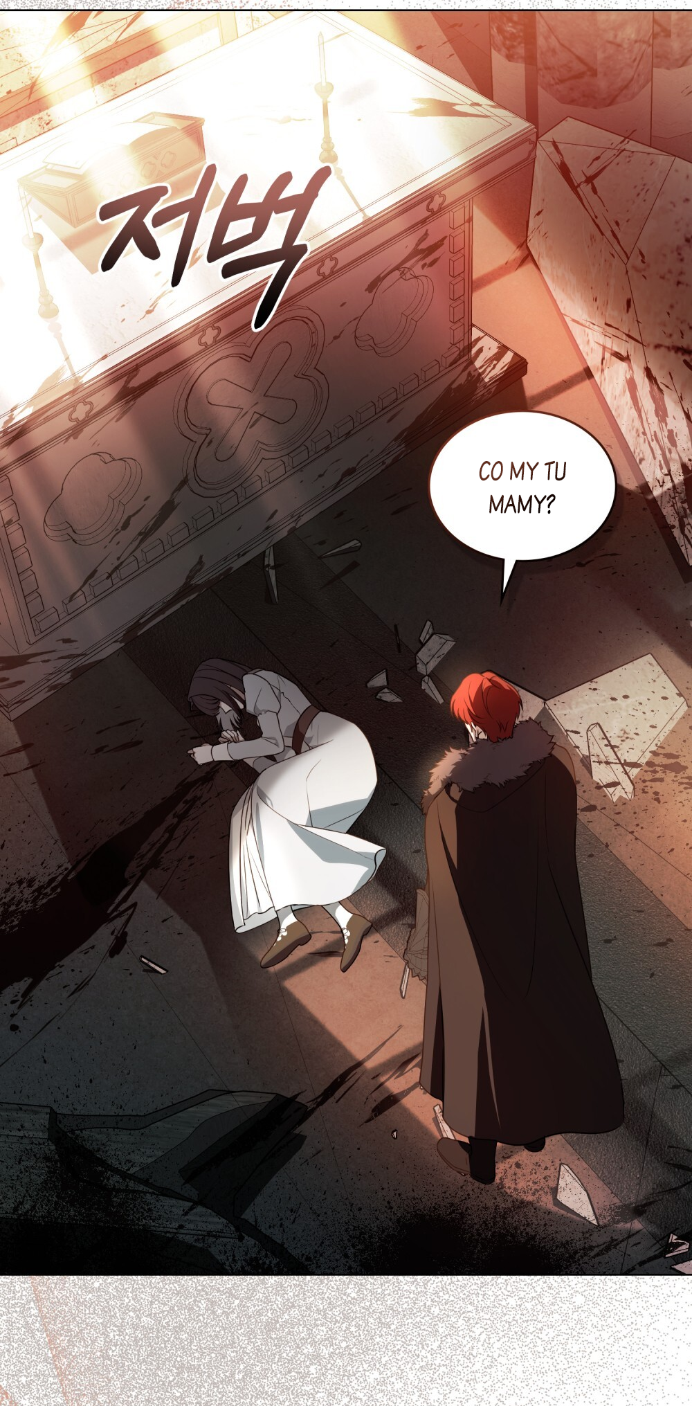 Lift My Curse, Sir Knight Vol. 1 Ch. 1 第69页