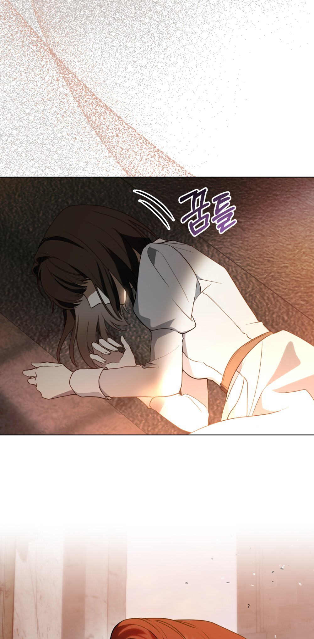 Lift My Curse, Sir Knight Vol. 1 Ch. 1 第70页