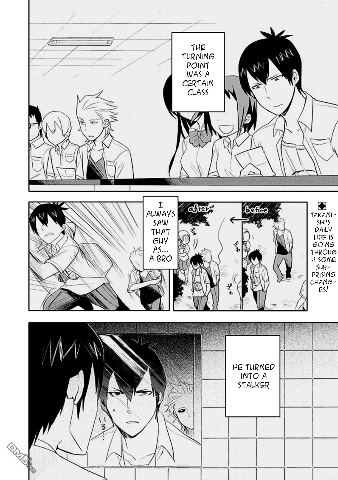Boku wa Hajikko ga Suki Vol. 1 Ch. 2.6 第2页