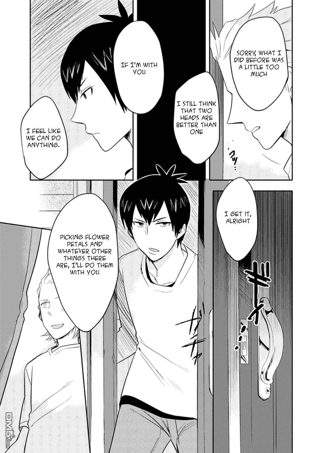 Boku wa Hajikko ga Suki Vol. 1 Ch. 2.6 第9页