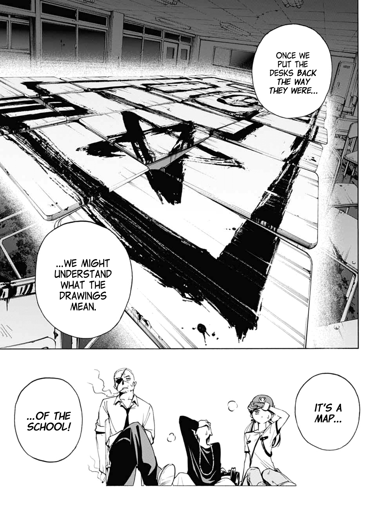 Shounenhou no Koro Oneshot 第11页