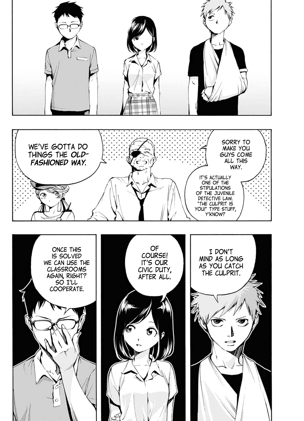 Shounenhou no Koro Oneshot 第32页