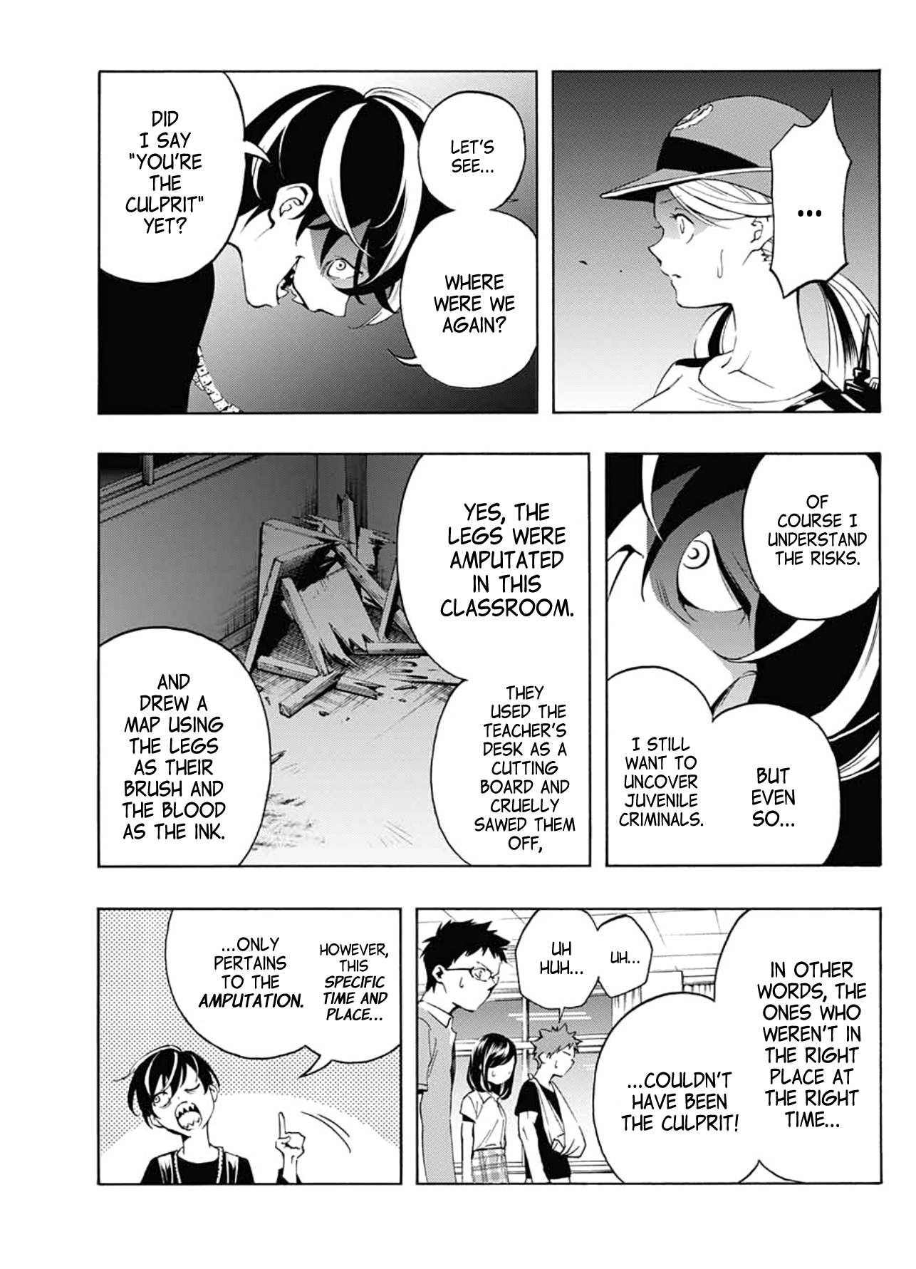 Shounenhou no Koro Oneshot 第39页