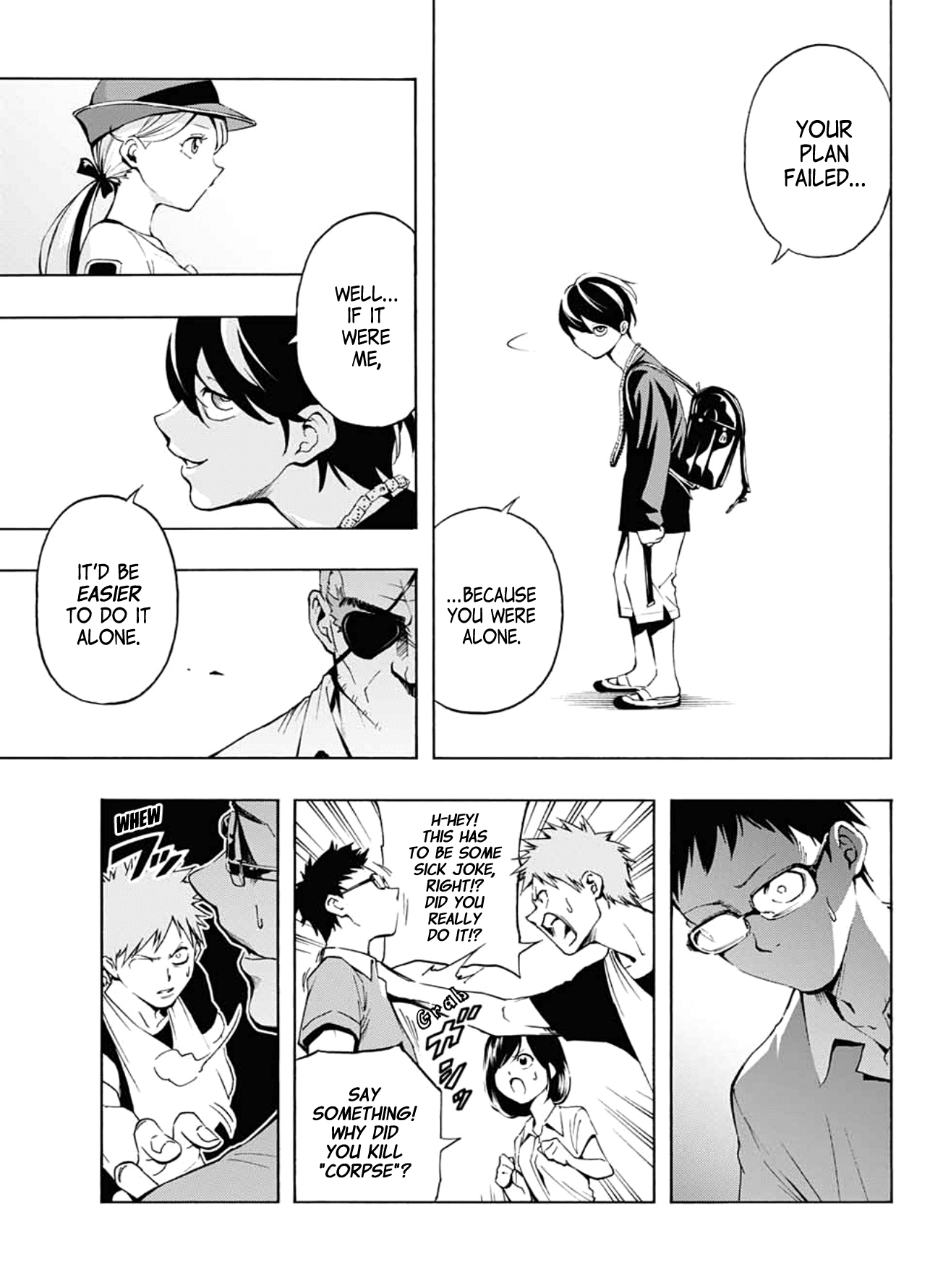 Shounenhou no Koro Oneshot 第43页