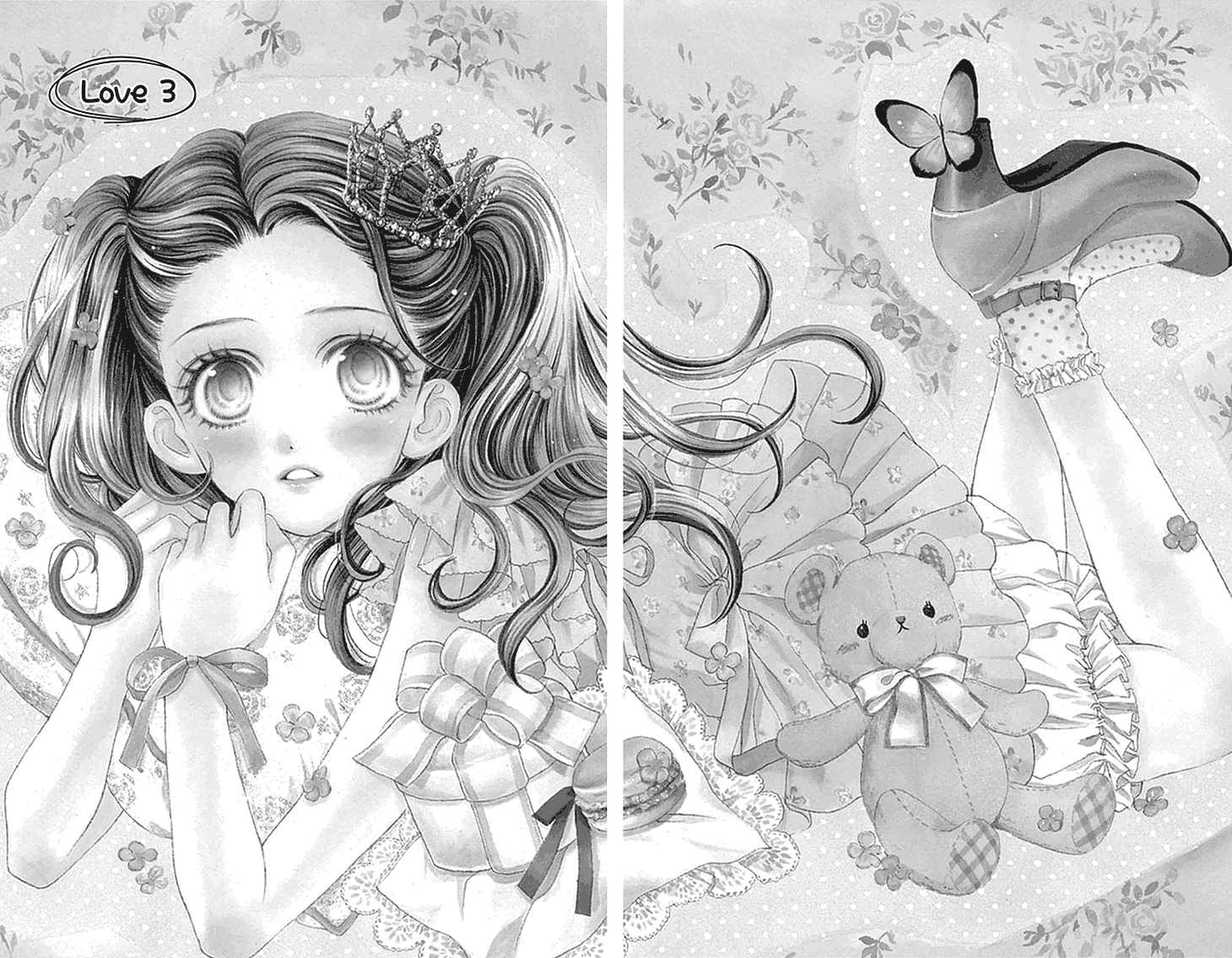 I Love You Baby Vol. 1 Ch. 3 第1页