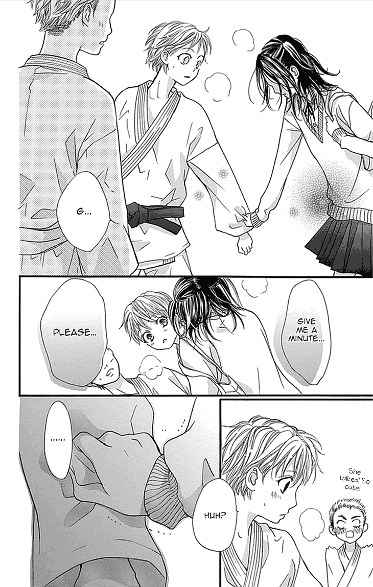 I Love You Baby Vol. 1 Ch. 3 第12页