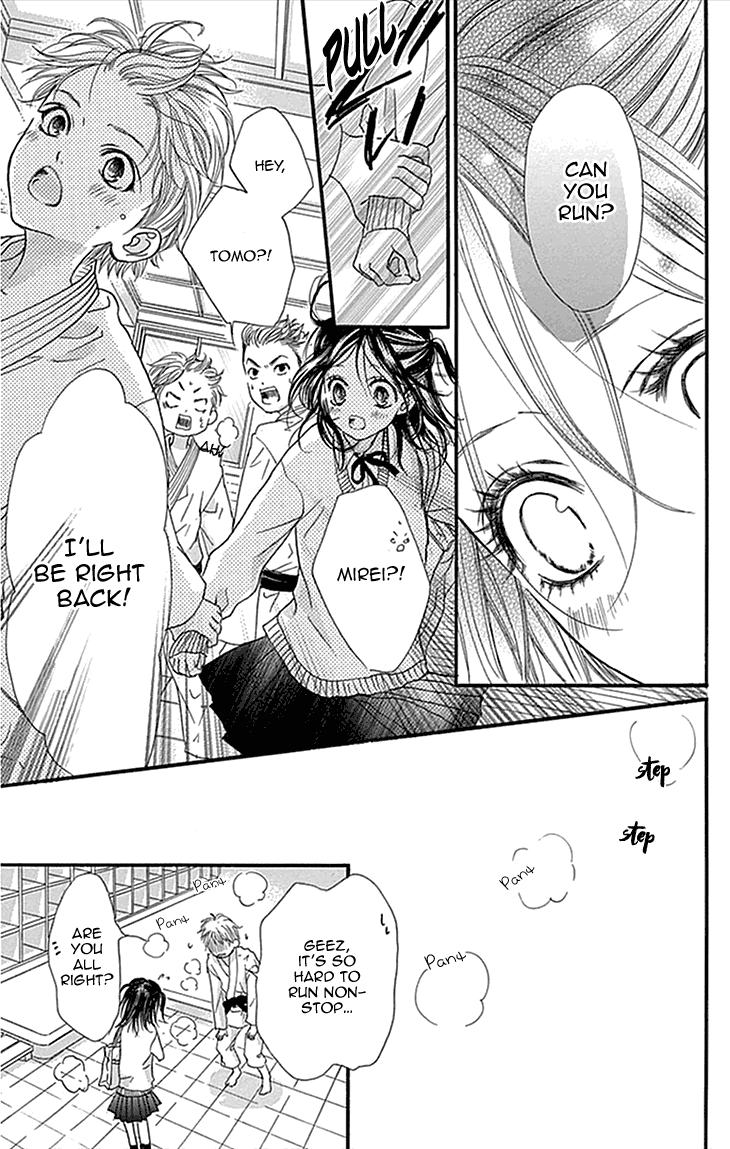 I Love You Baby Vol. 1 Ch. 3 第13页