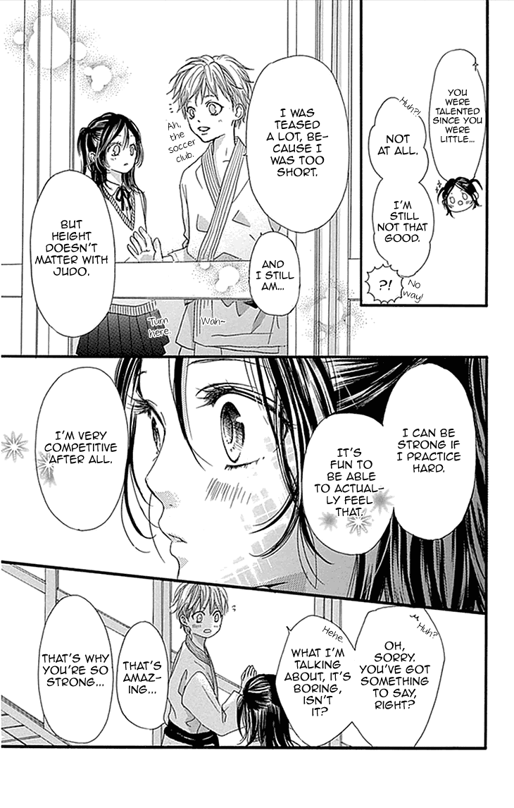 I Love You Baby Vol. 1 Ch. 3 第17页