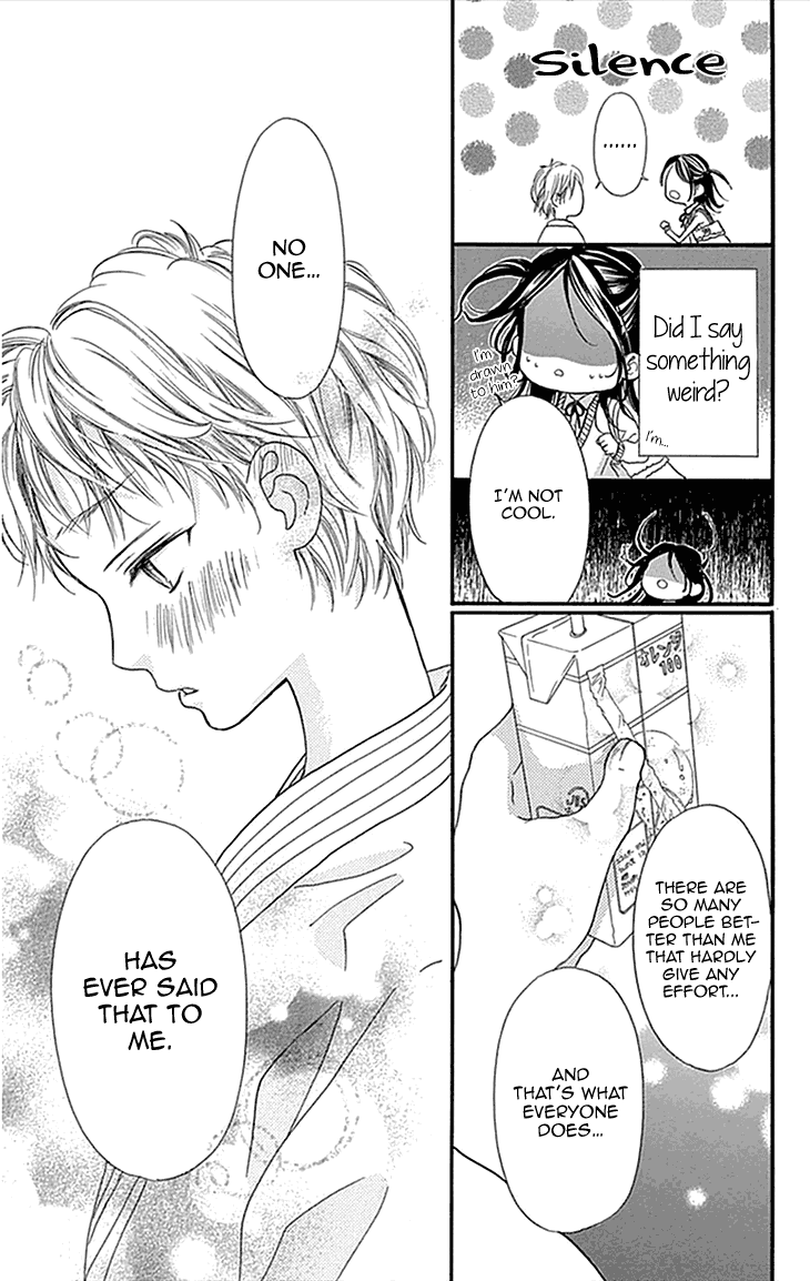 I Love You Baby Vol. 1 Ch. 3 第19页