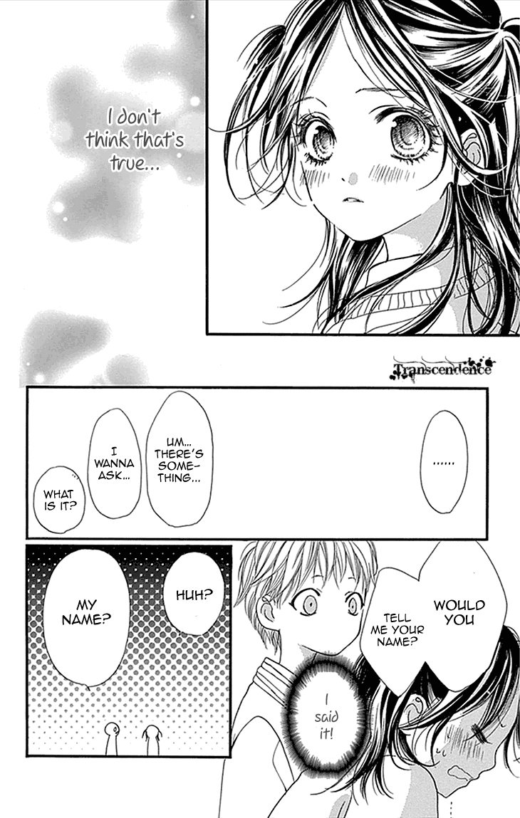 I Love You Baby Vol. 1 Ch. 3 第20页