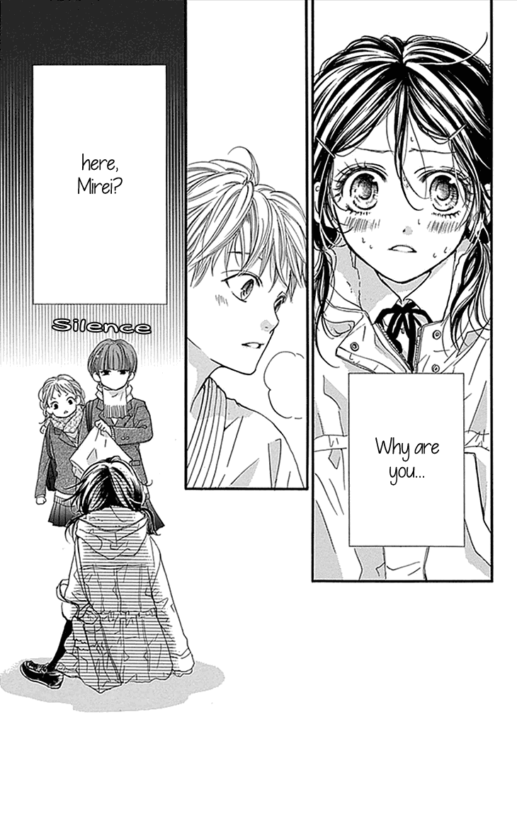 I Love You Baby Vol. 1 Ch. 3 第3页