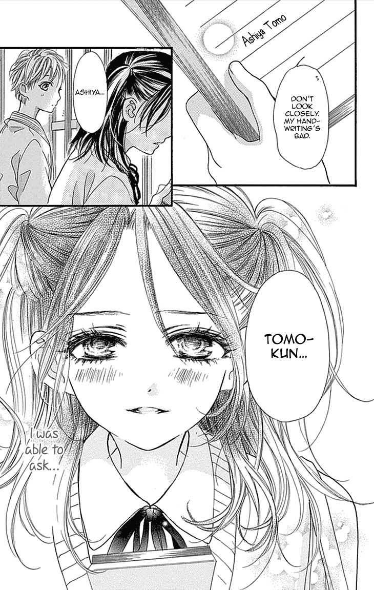 I Love You Baby Vol. 1 Ch. 3 第23页