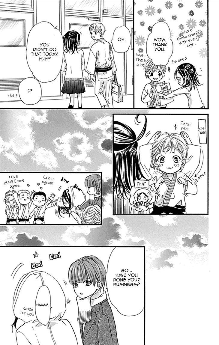 I Love You Baby Vol. 1 Ch. 3 第25页