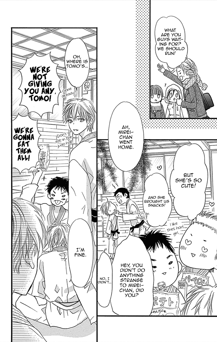 I Love You Baby Vol. 1 Ch. 3 第26页