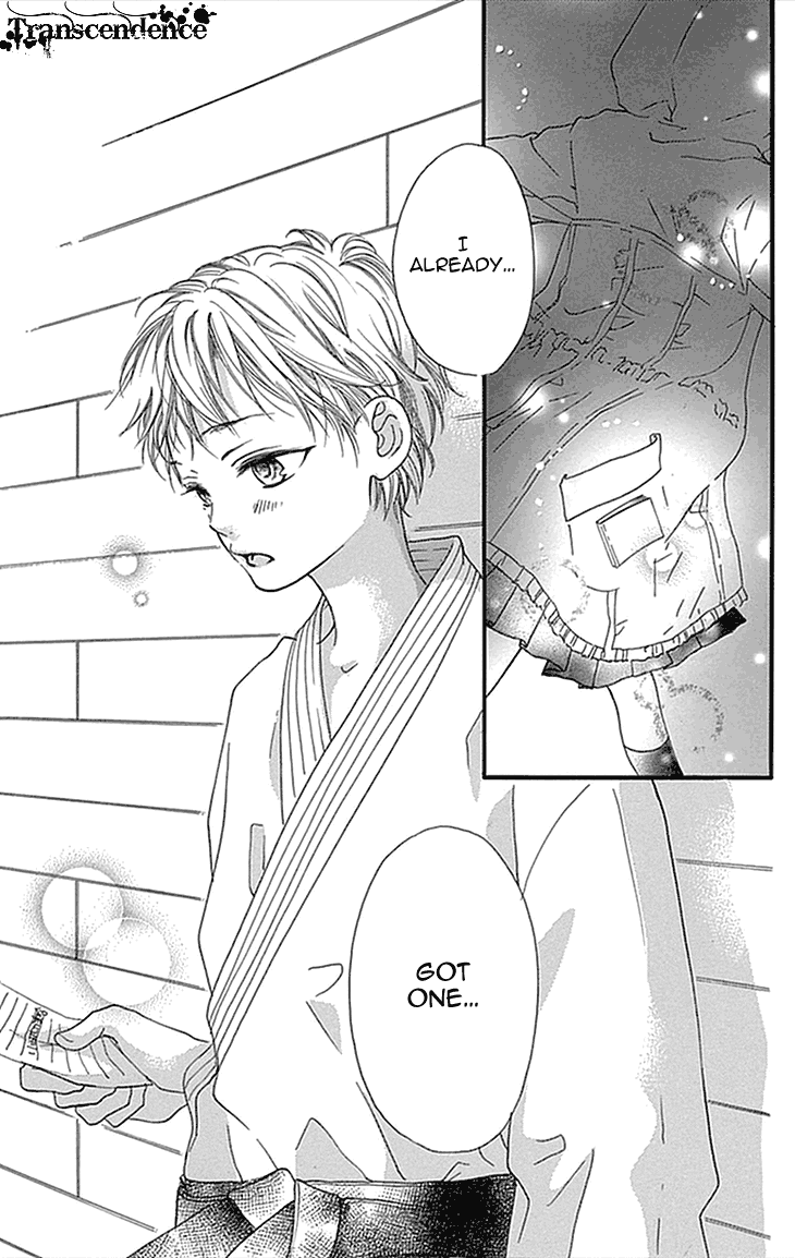 I Love You Baby Vol. 1 Ch. 3 第27页