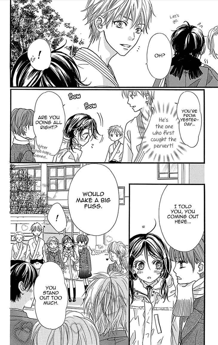 I Love You Baby Vol. 1 Ch. 3 第6页