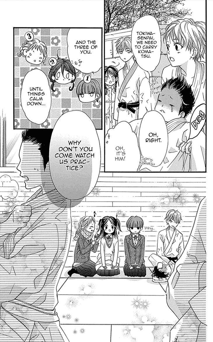 I Love You Baby Vol. 1 Ch. 3 第7页