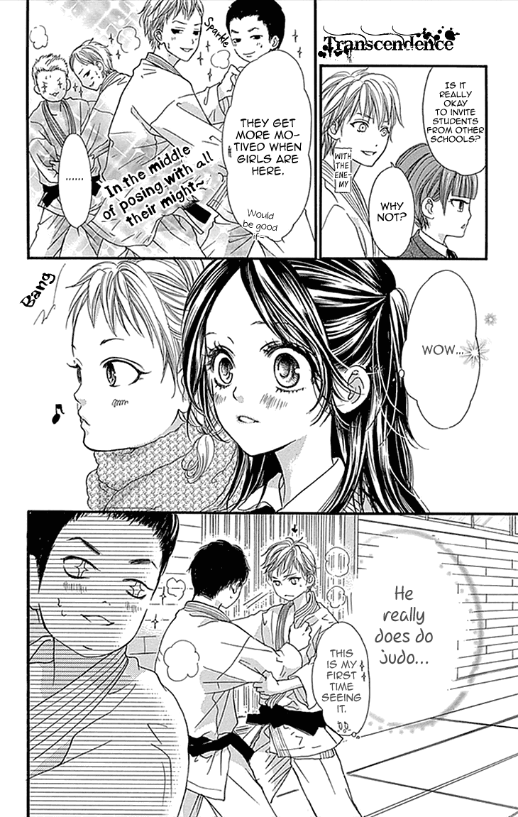 I Love You Baby Vol. 1 Ch. 3 第8页