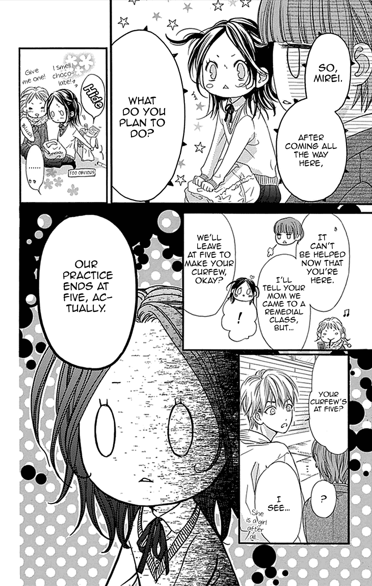 I Love You Baby Vol. 1 Ch. 3 第10页