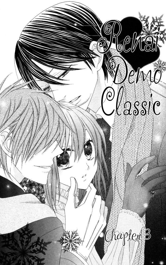 Renai Demo Classic Vol. 1 Ch. 3 第4页