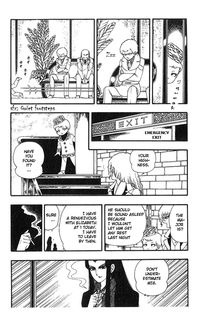 Patalliro! Bishounen Killer 第22页