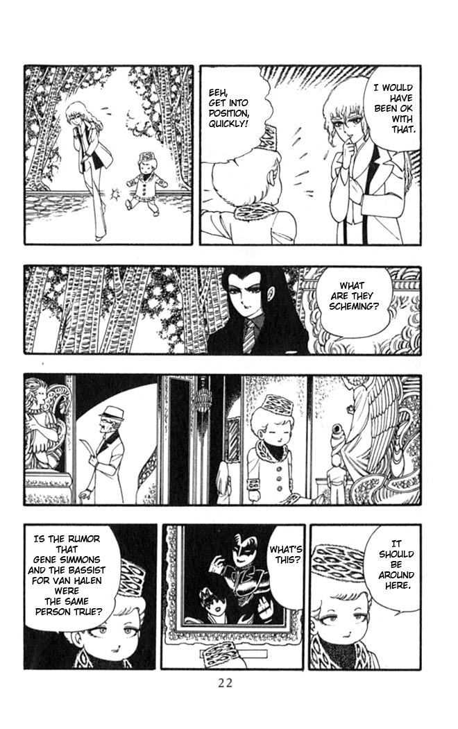 Patalliro! Bishounen Killer 第24页