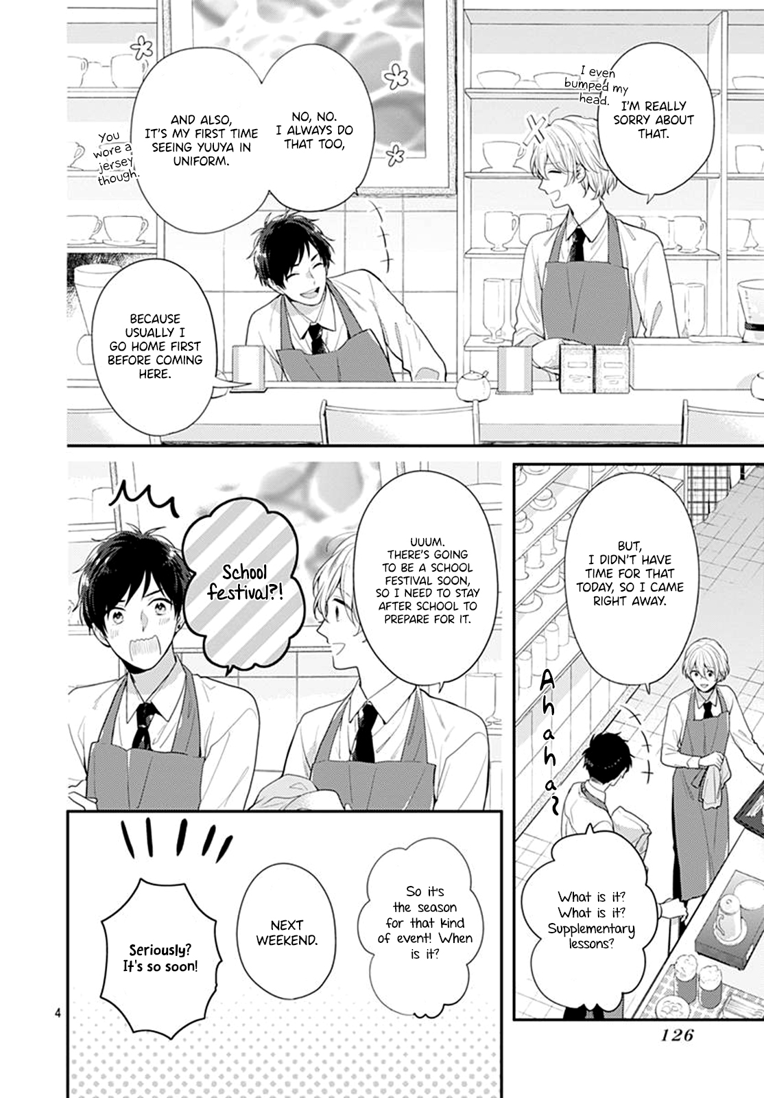 Soko no Koisuru Baitosho-kun Vol. 1 Ch. 3 第6页