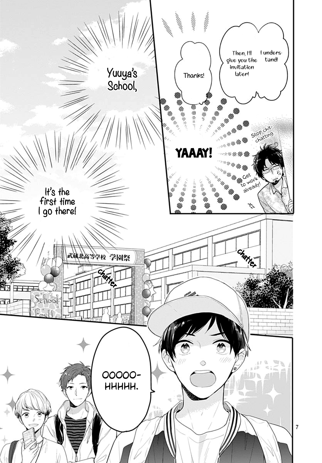 Soko no Koisuru Baitosho-kun Vol. 1 Ch. 3 第9页