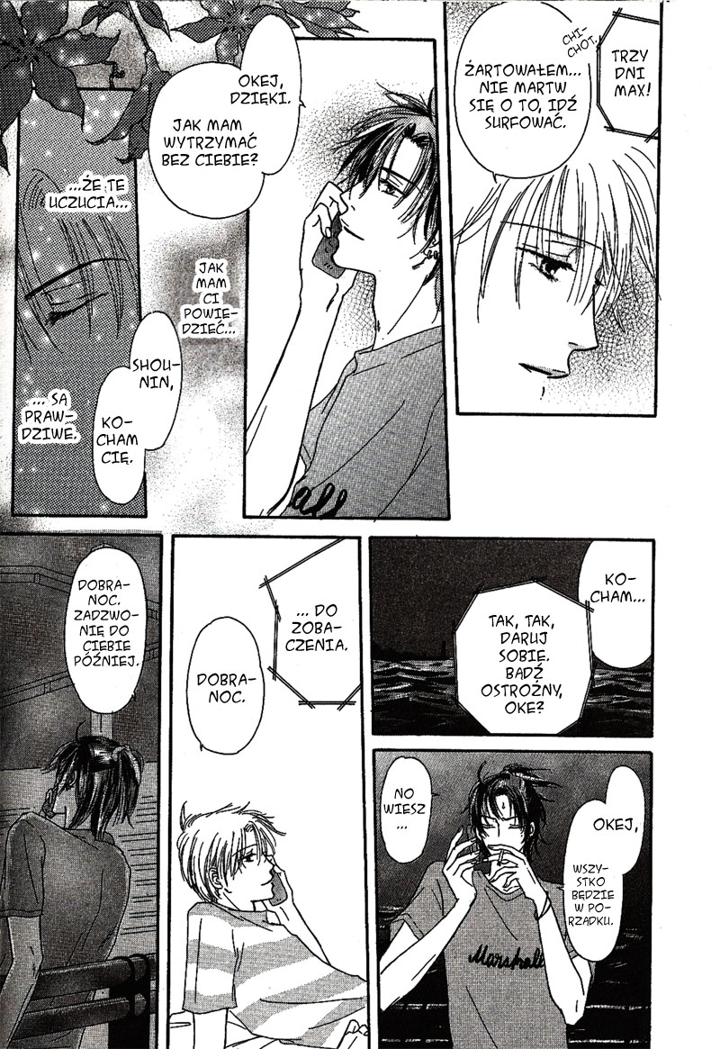 Keijijou na Bokura Vol. 1 Ch. 1 第18页